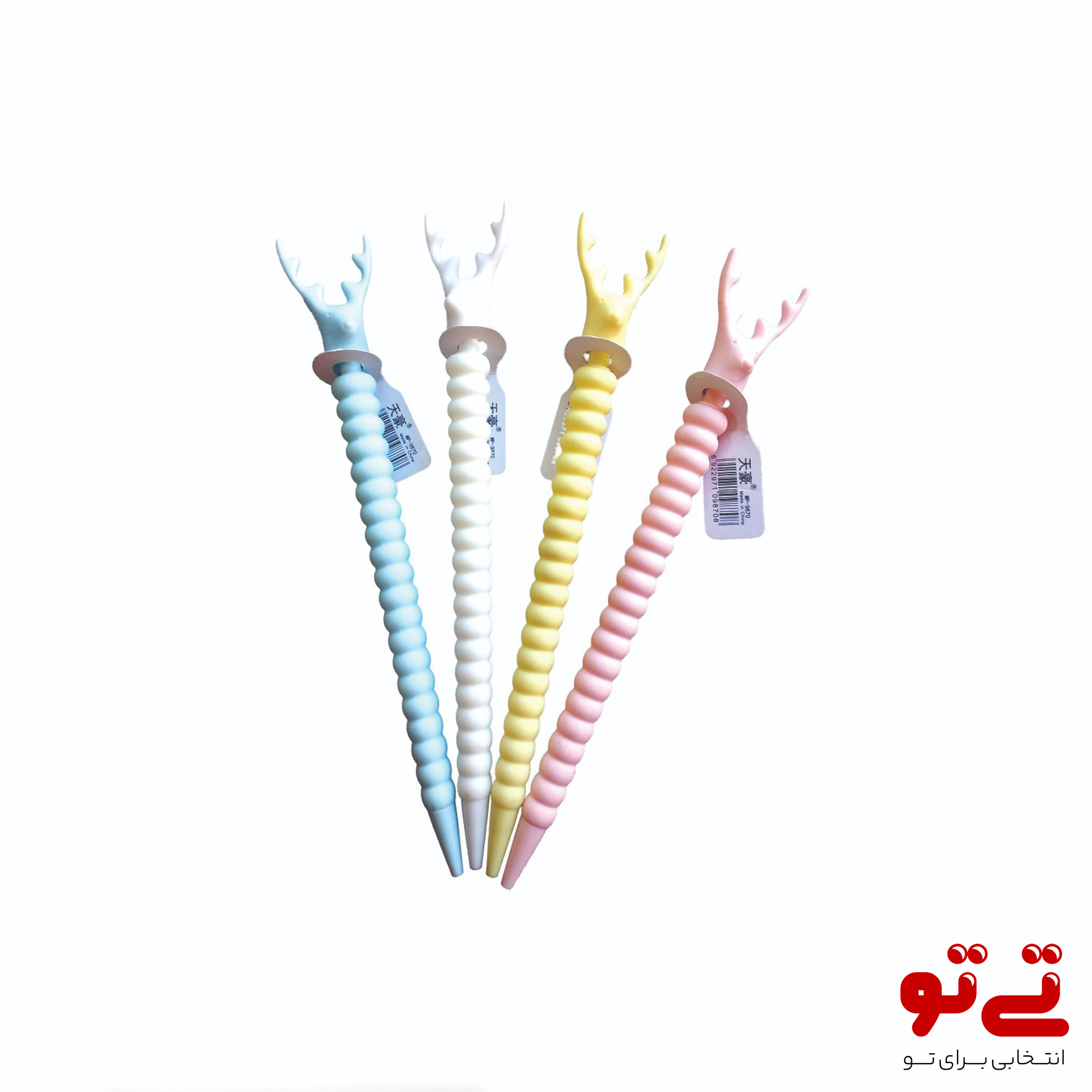 اتود 5 دهم طرح گوزن مدل2583